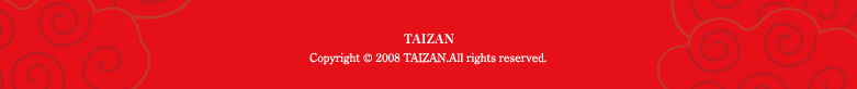 Copyright (C) 2008 TAIZAN. All rights reserved.